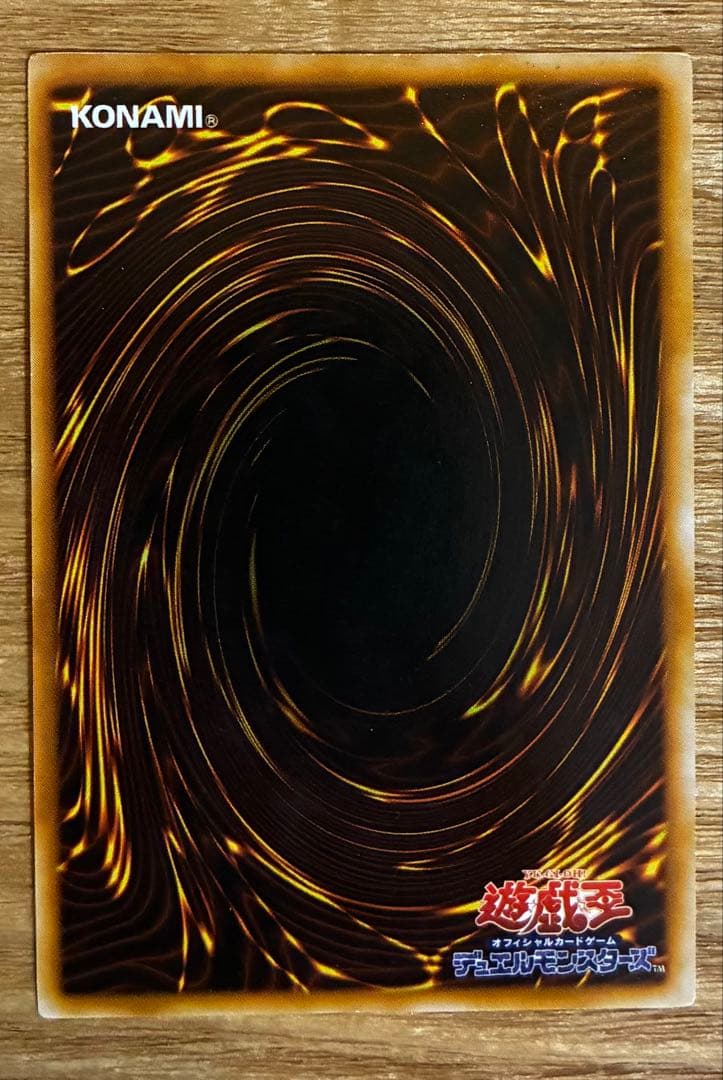 遊戯王カード　1200枚程度　引退品　まとめ売り