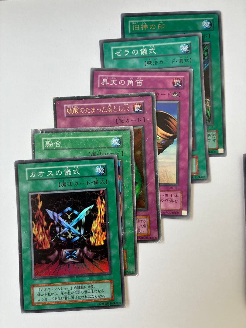 遊戯王カード　1200枚程度　引退品　まとめ売り