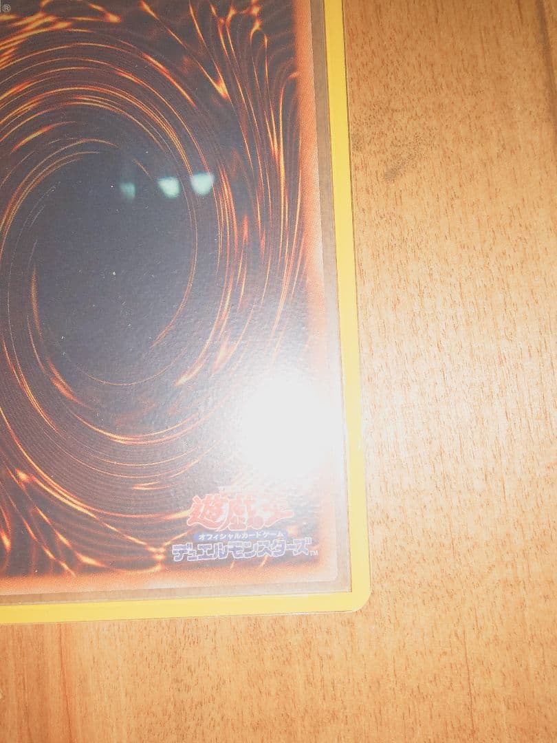 【最終値下げ】灰流うらら20thシークレットレア