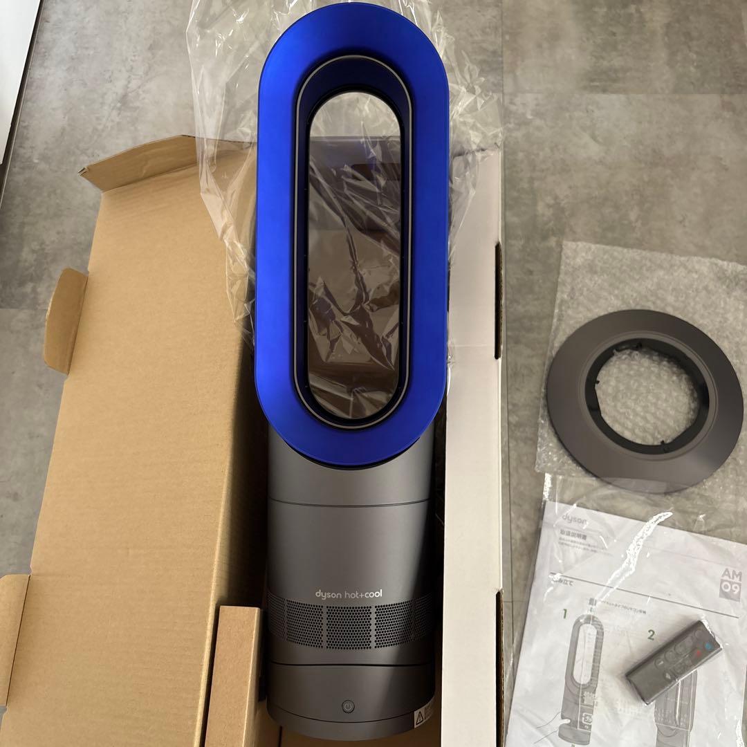 極美品！Dyson AM09 冷風 温風　扇風機　hot+cool 2017年製