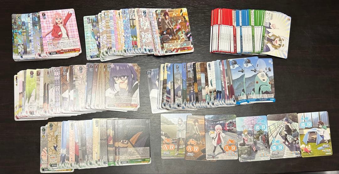 ヴァイス　ゆるキャン　RR以下4コン　先行後攻カード