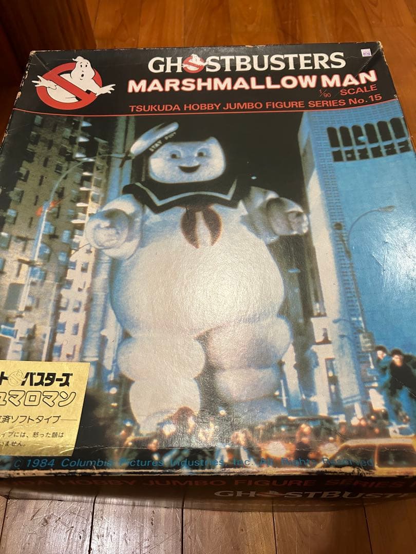 ゴーストバスターズ　マシュマロマン　1/6