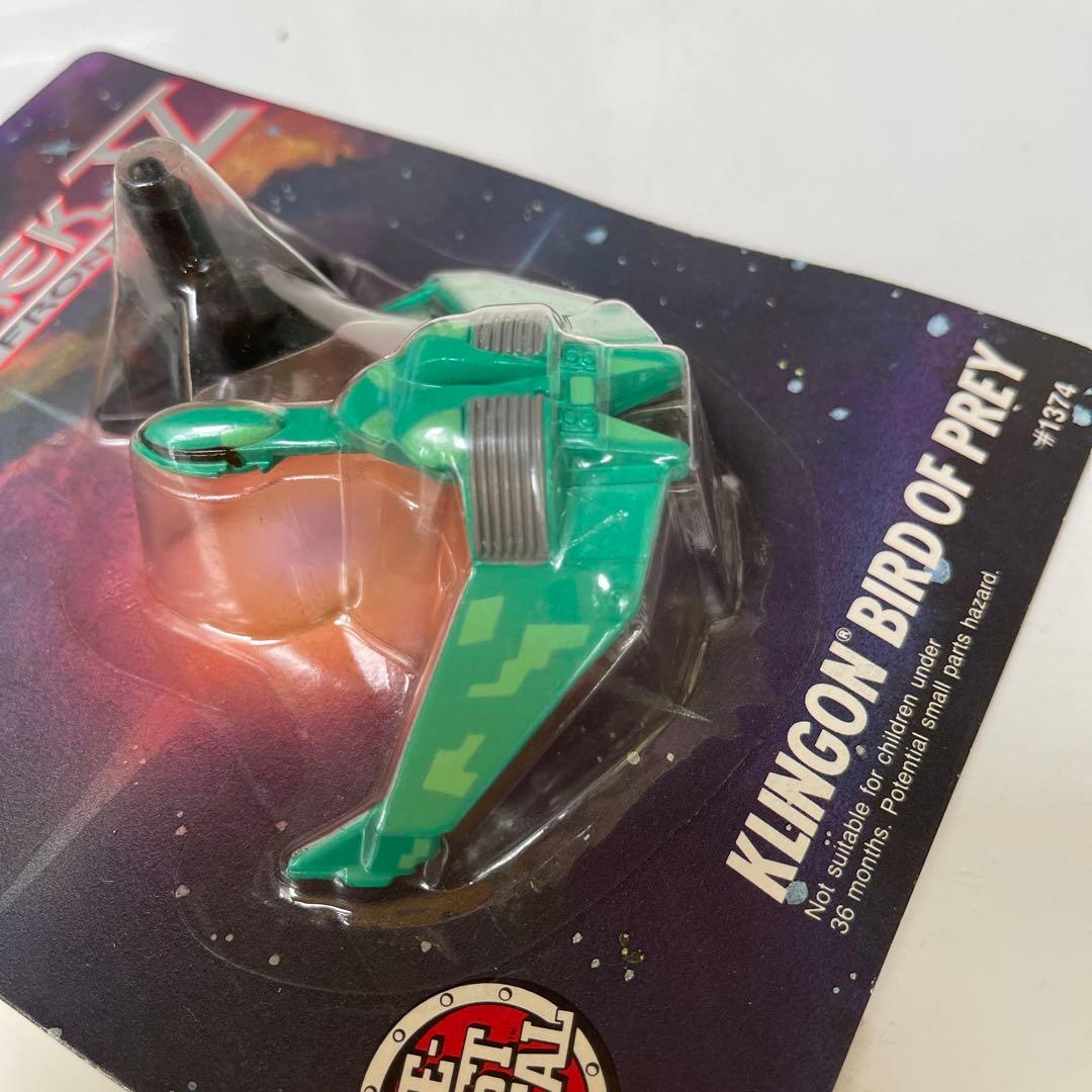 EARTL スタートレック　ダイキャスト　クリンゴンバードオブプレイ