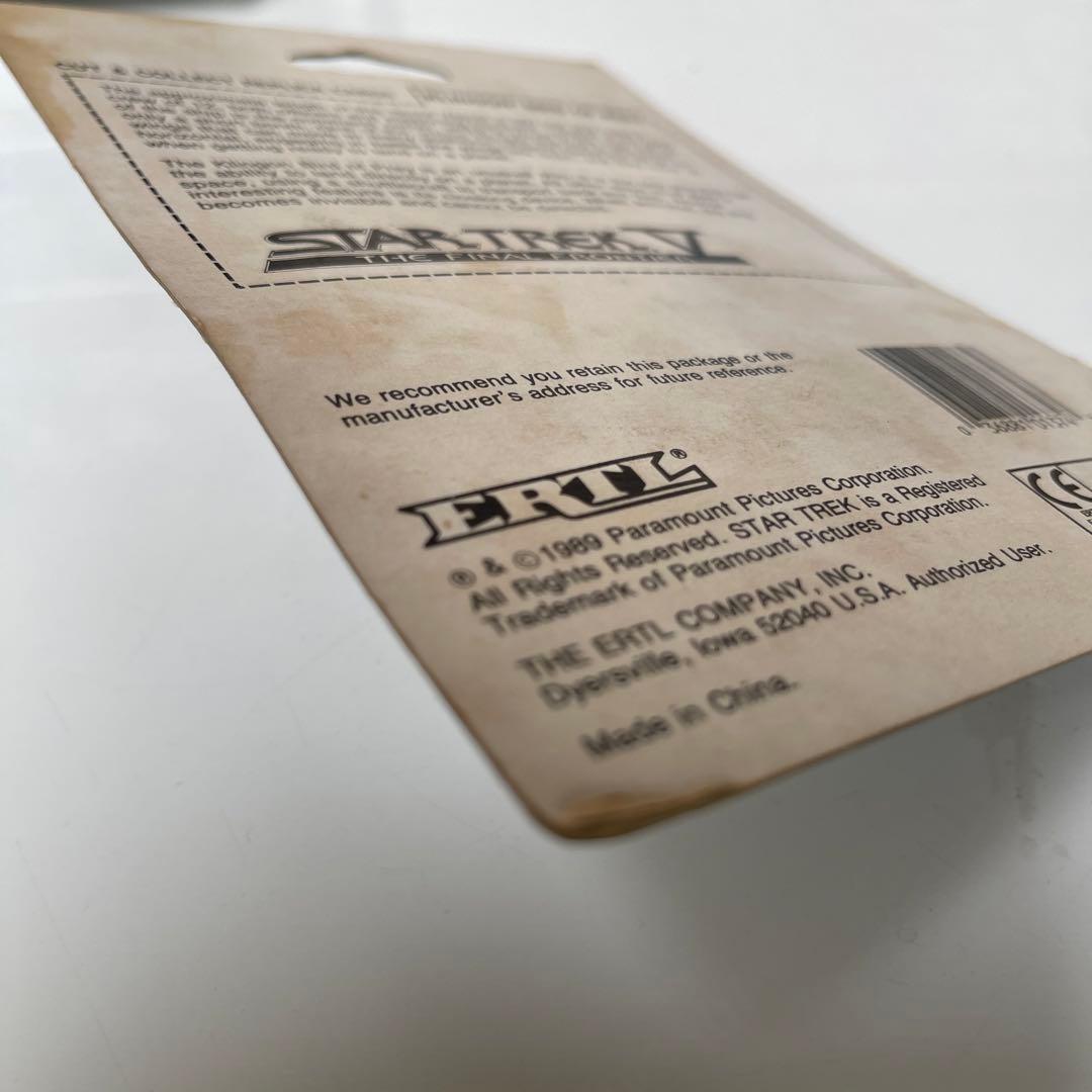 EARTL スタートレック　ダイキャスト　クリンゴンバードオブプレイ