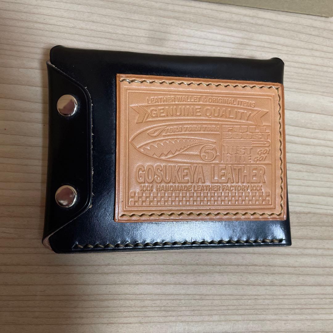 五助屋レザー　ライダースミニウォレット改 手縫い　ブライドルレザー