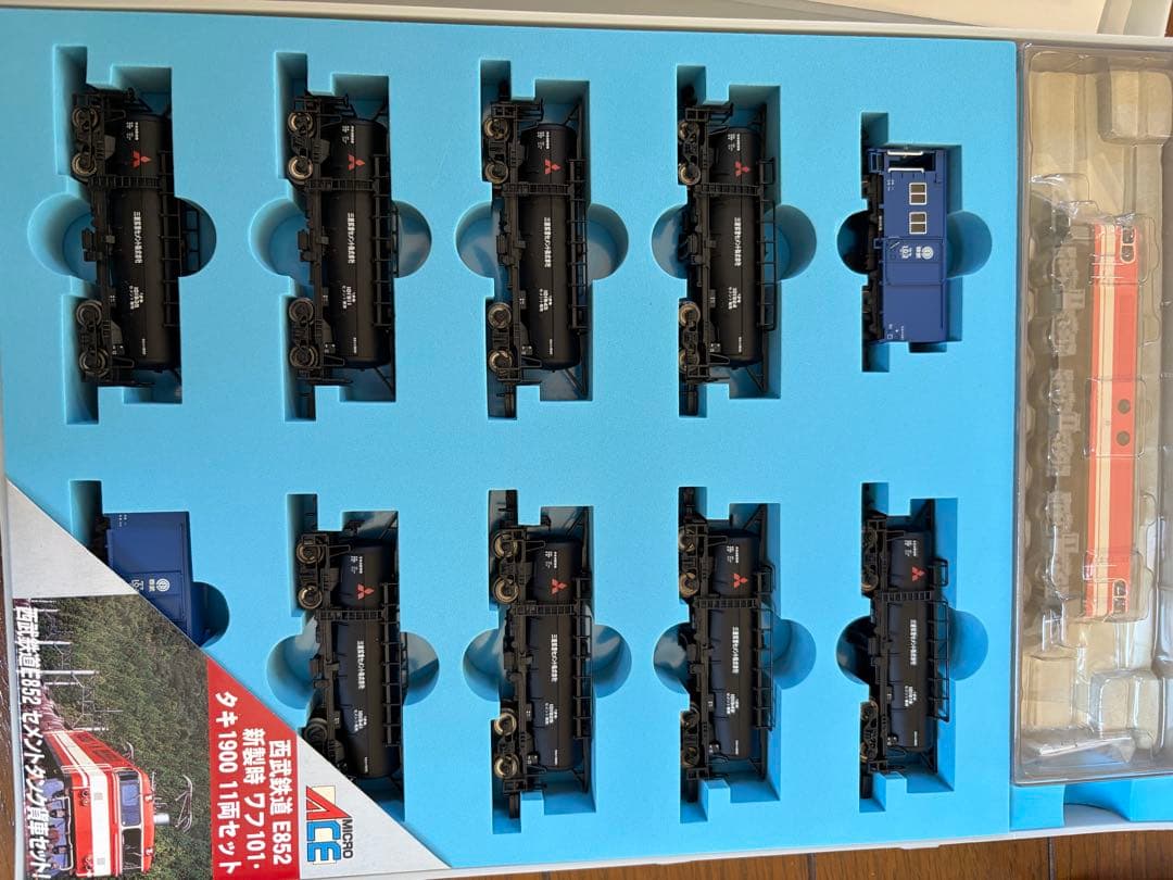 新品未使用 A-0224 西武鉄道 ワフ101.タキ1900 11両セット