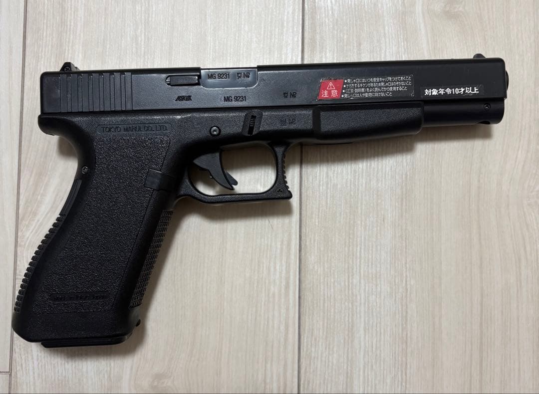 東京マルイ V.61 SCORPION & GOVERNMENT セット