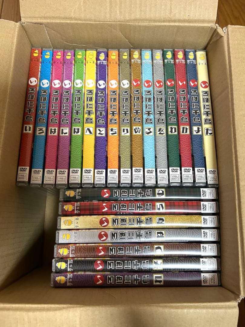 いろはに千鳥　い〜ん　全48巻＋特典ディスク9本　Amazon購入特典フォト付