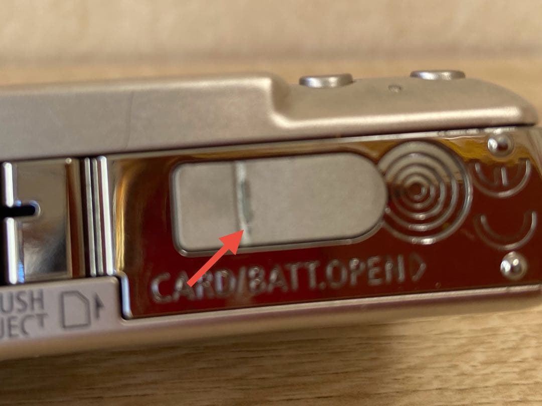 Canon IXY DIGITAL 70 コンパクトデジタルカメラ