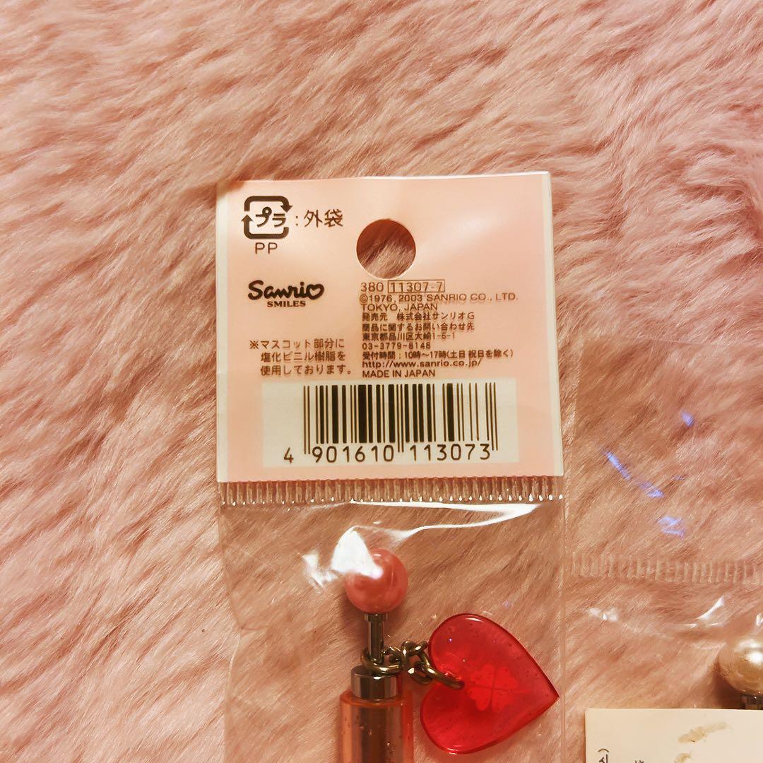 希少レア　ハローキティ　マスコット　ペンセット　バラ　クマ　平成レトロ　サンリオ