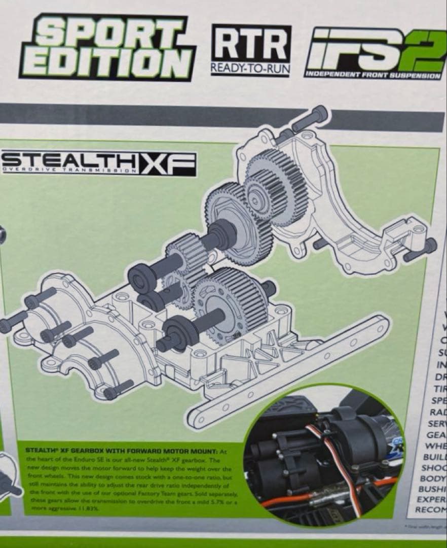 ホビーラジコン ENDURO UTRON TRAIL TRUCK 1/10