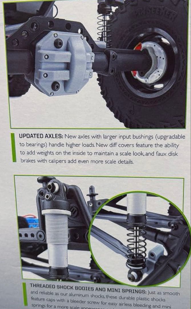 ホビーラジコン ENDURO UTRON TRAIL TRUCK 1/10