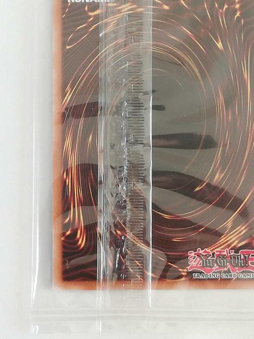 遊戯王 神峰之天津 アマツオカミ アマツオオカミ WCS 2019 カード