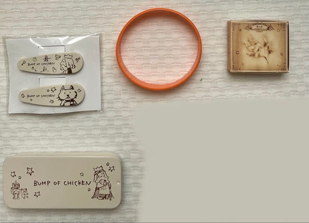 BUMP OF CHICKEN グッズ