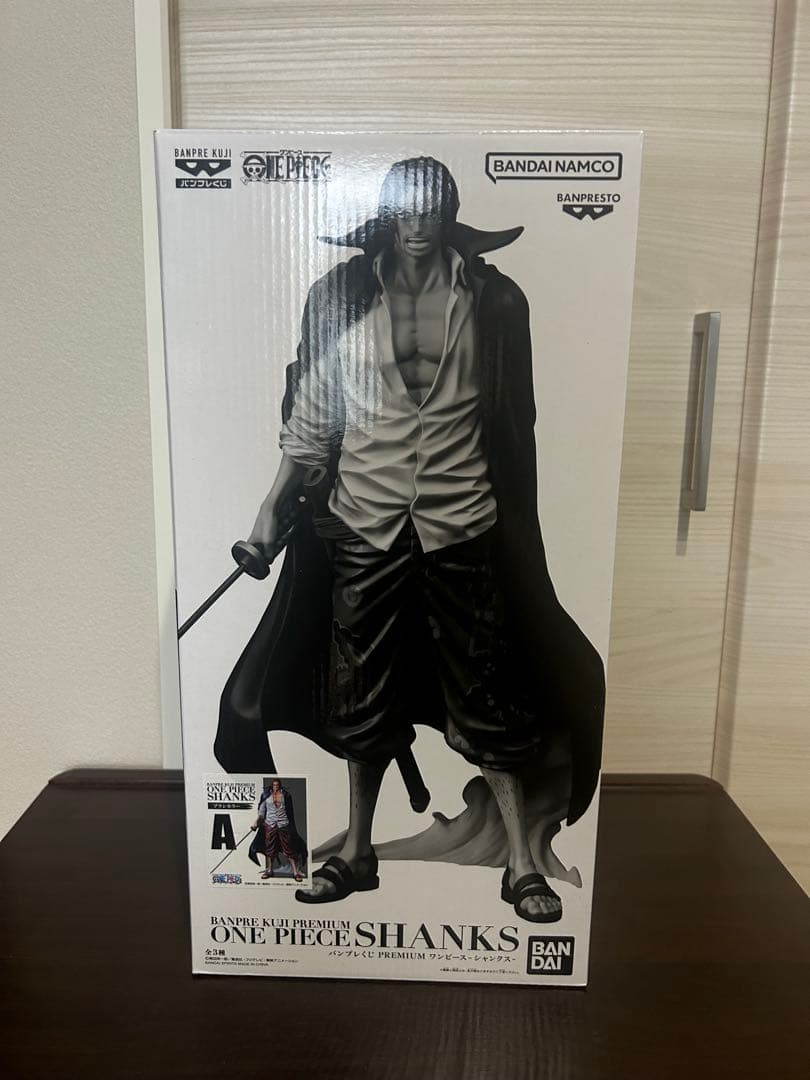 ワンピース　バンプレくじ　シャンクス　A賞