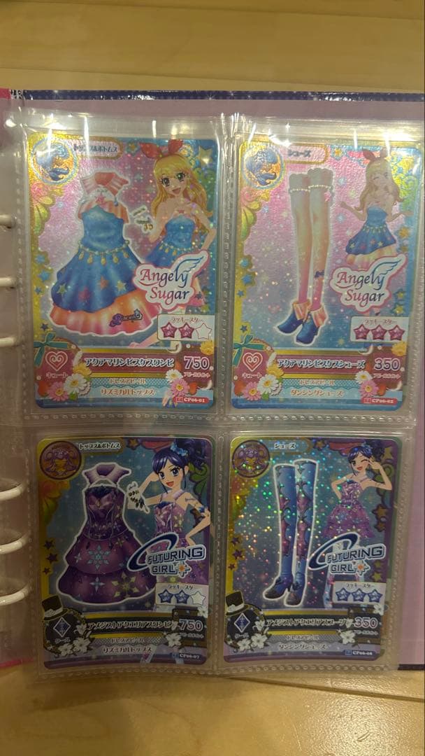 アイカツ 14年CP22枚、グレースブルーコーデ3枚