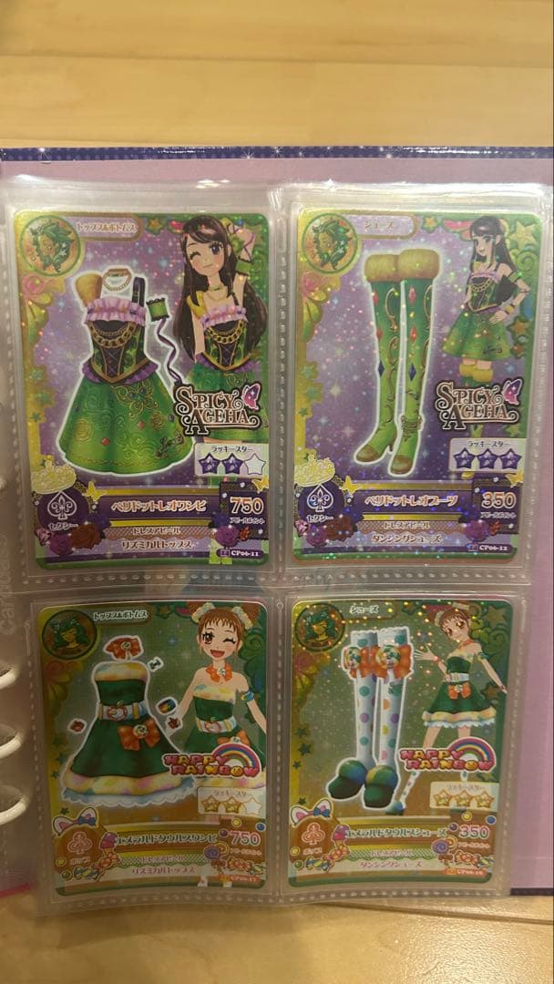 アイカツ 14年CP22枚、グレースブルーコーデ3枚