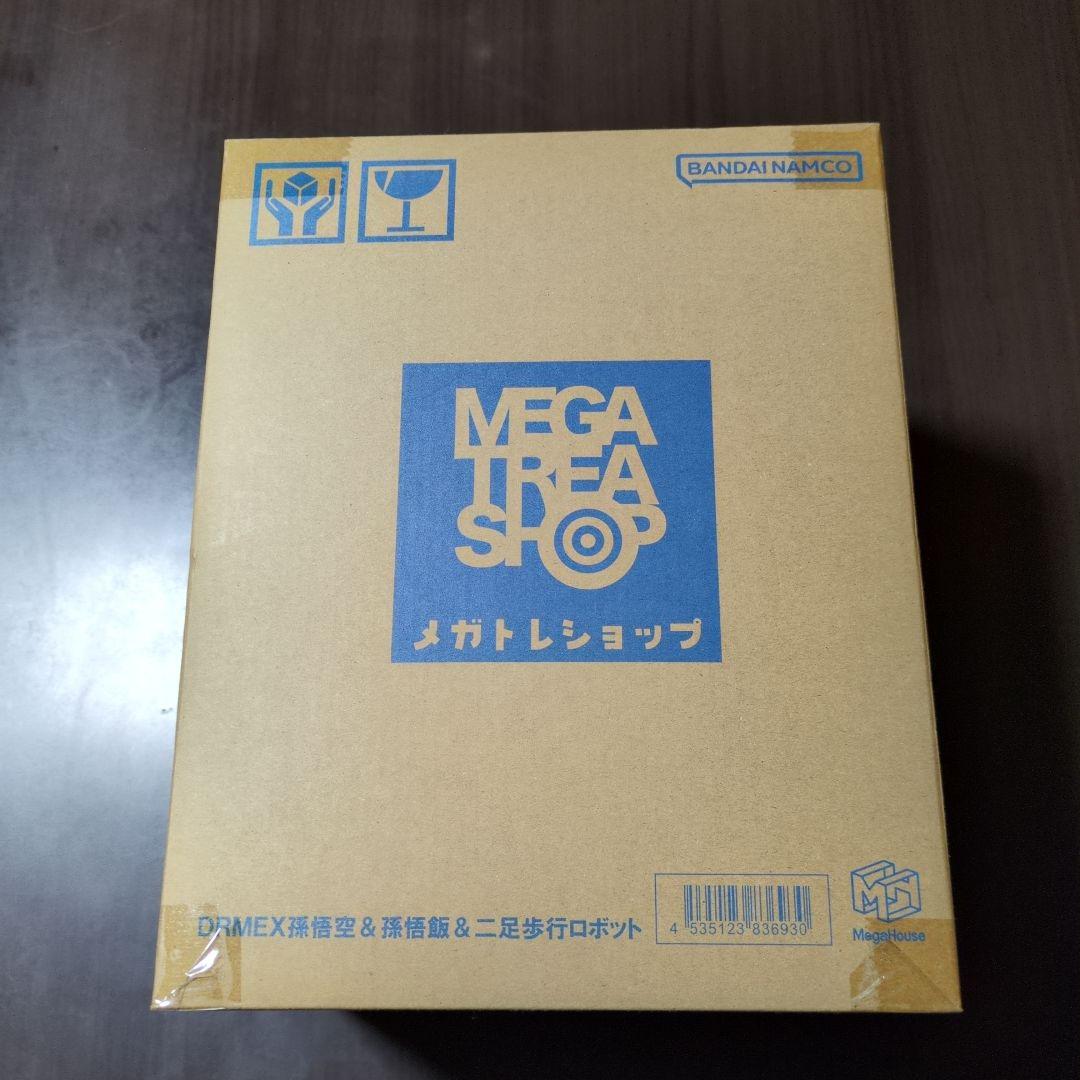 ドラゴンボール　孫悟空&孫悟飯&二足歩行ロボット