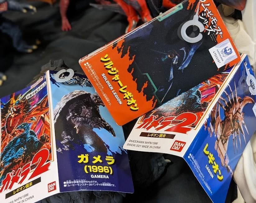 平成ガメラ＆登場怪獣（バンダイ）タグ付ムービーモンスター コンプリート７体セット