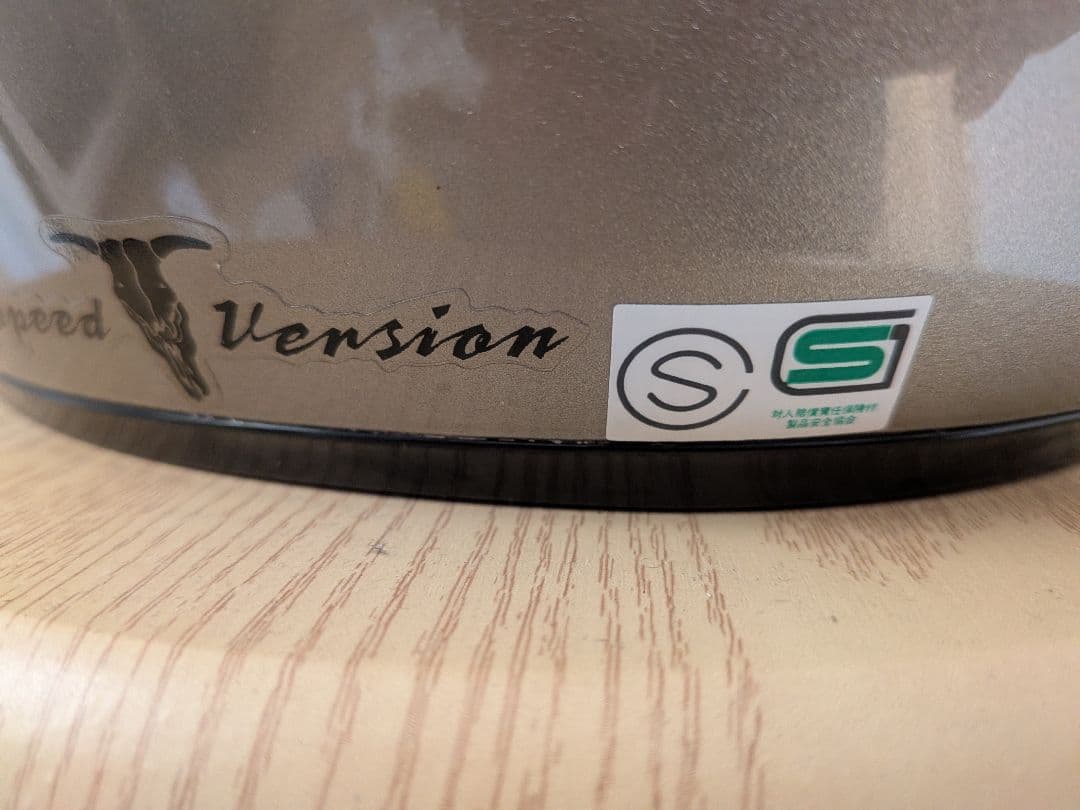 SHOEI God Speed Version ジェットヘルメット