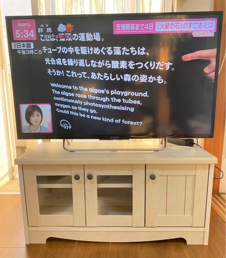 ☆SONY KJ-40W730C 40型 地上 BS/CS、動画可テレビ ソニー