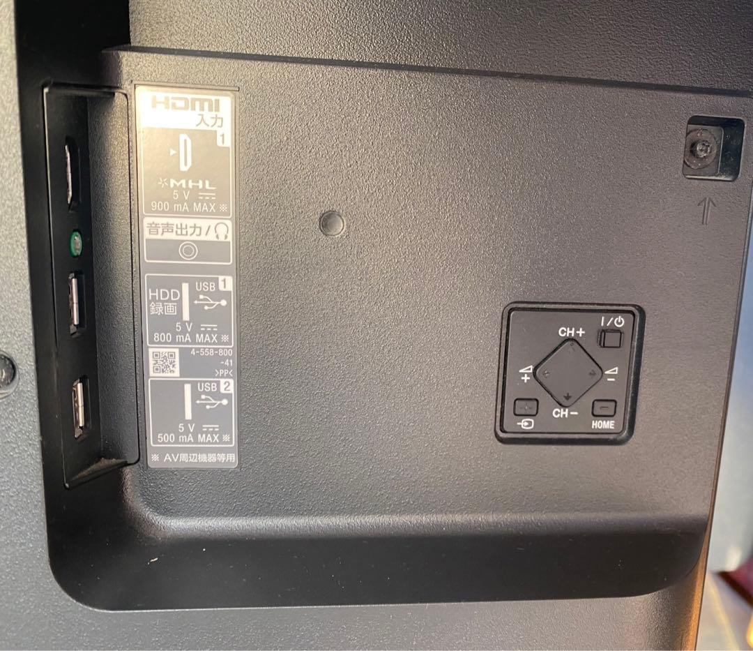 ☆SONY KJ-40W730C 40型 地上 BS/CS、動画可テレビ ソニー