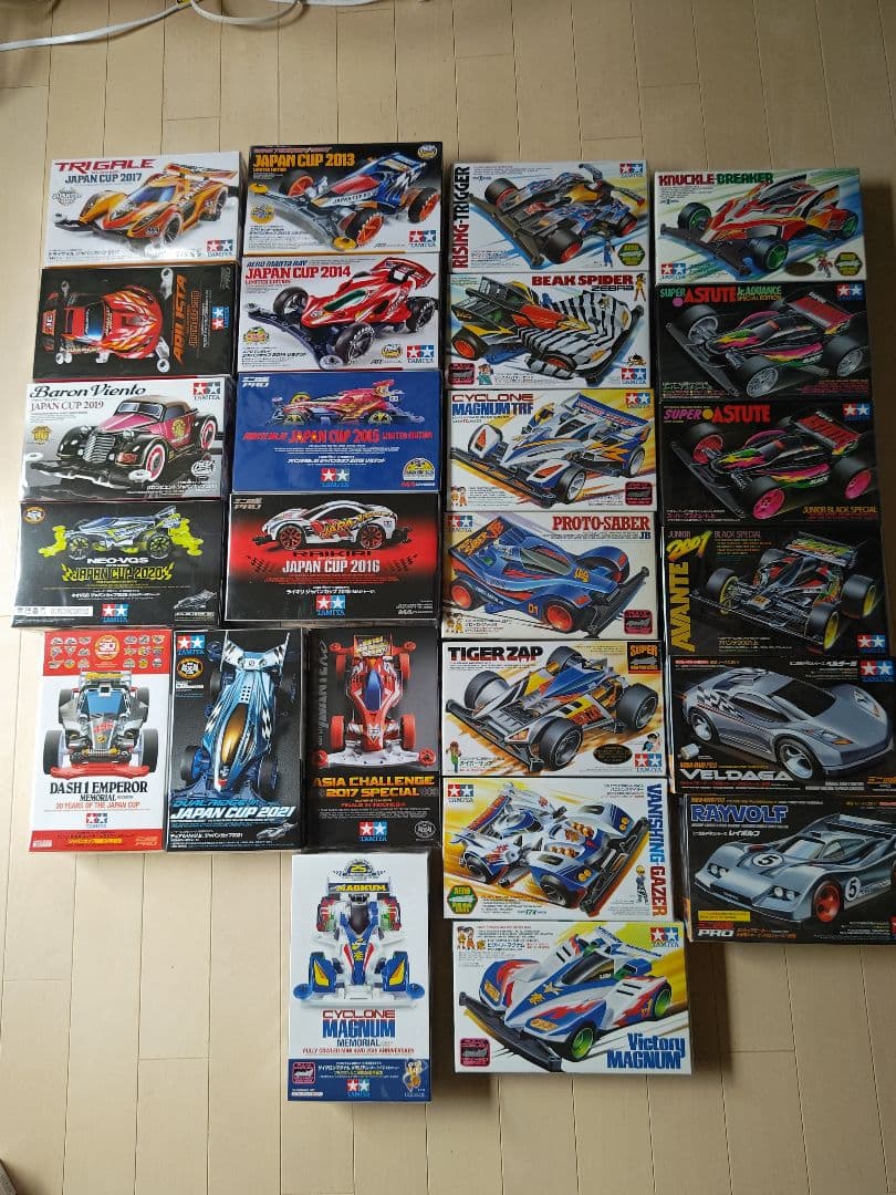 タミヤ ミニ四駆 セット（PICO）