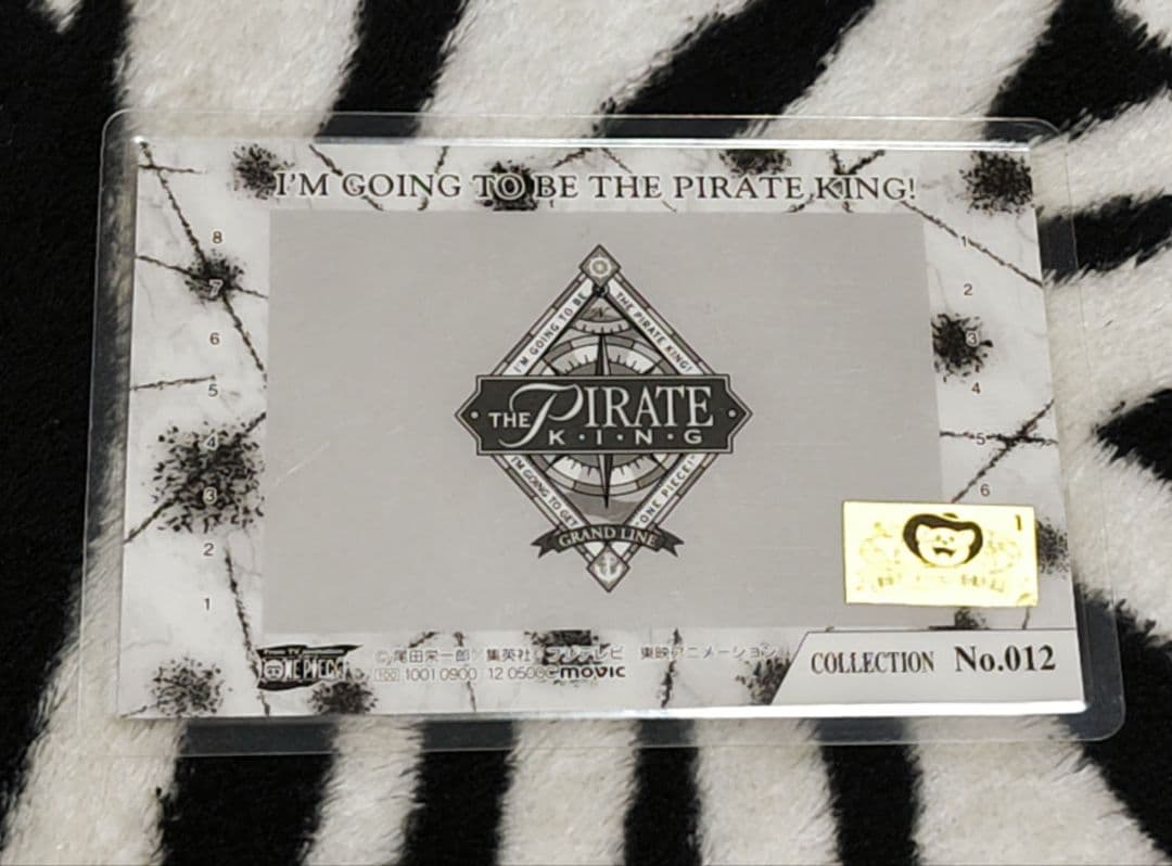 希少!! ワンピース ナミ ラミカード ラミネート カード No.012