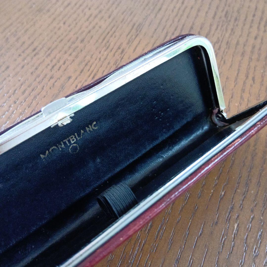 MONTBLANC ペンケース