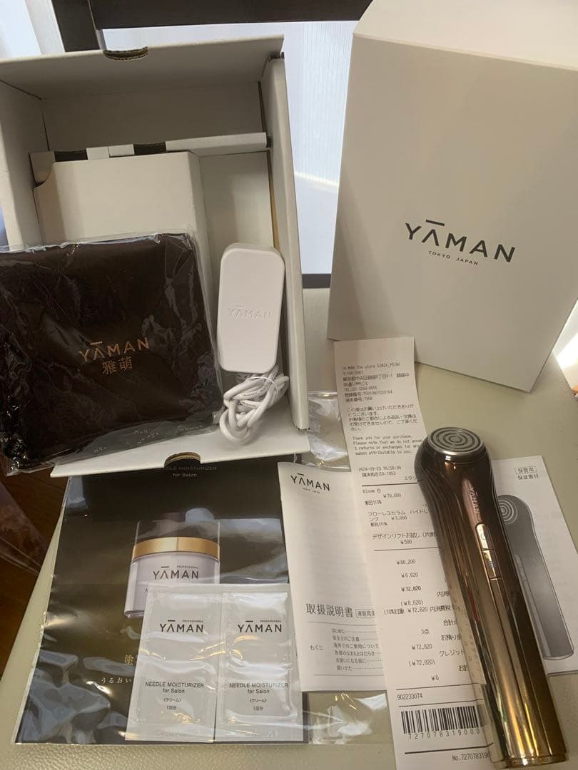 YAMAN 美顔器 シルバー・ブラックYA-MAN Bloom6 保証書付