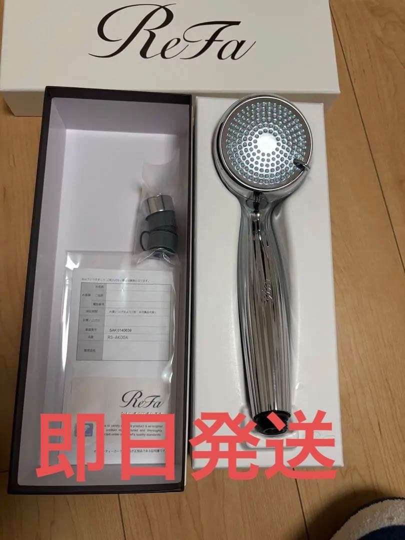 ReFa リファファインバブル　ワン　シャワーヘッド