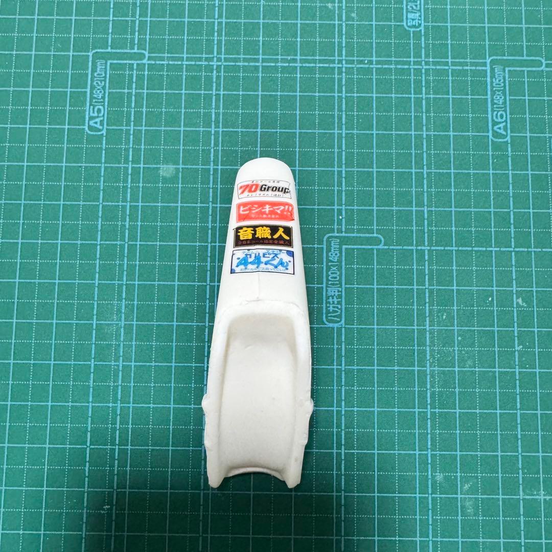 XJプラモデル（即作成フルキット）