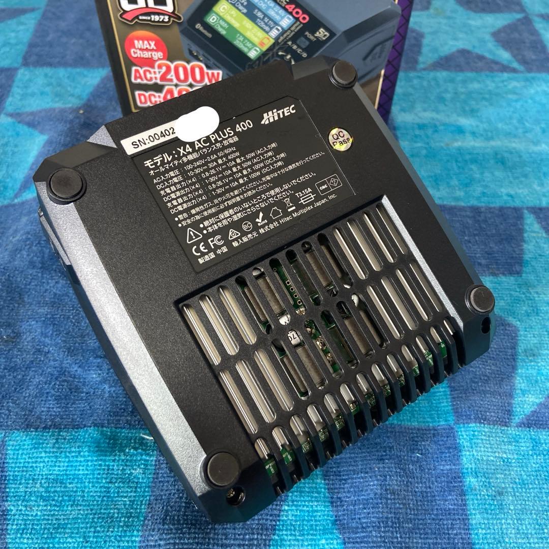 【JS_】Hitec X4 AC Plus 400 充電器充電ケーブル4本