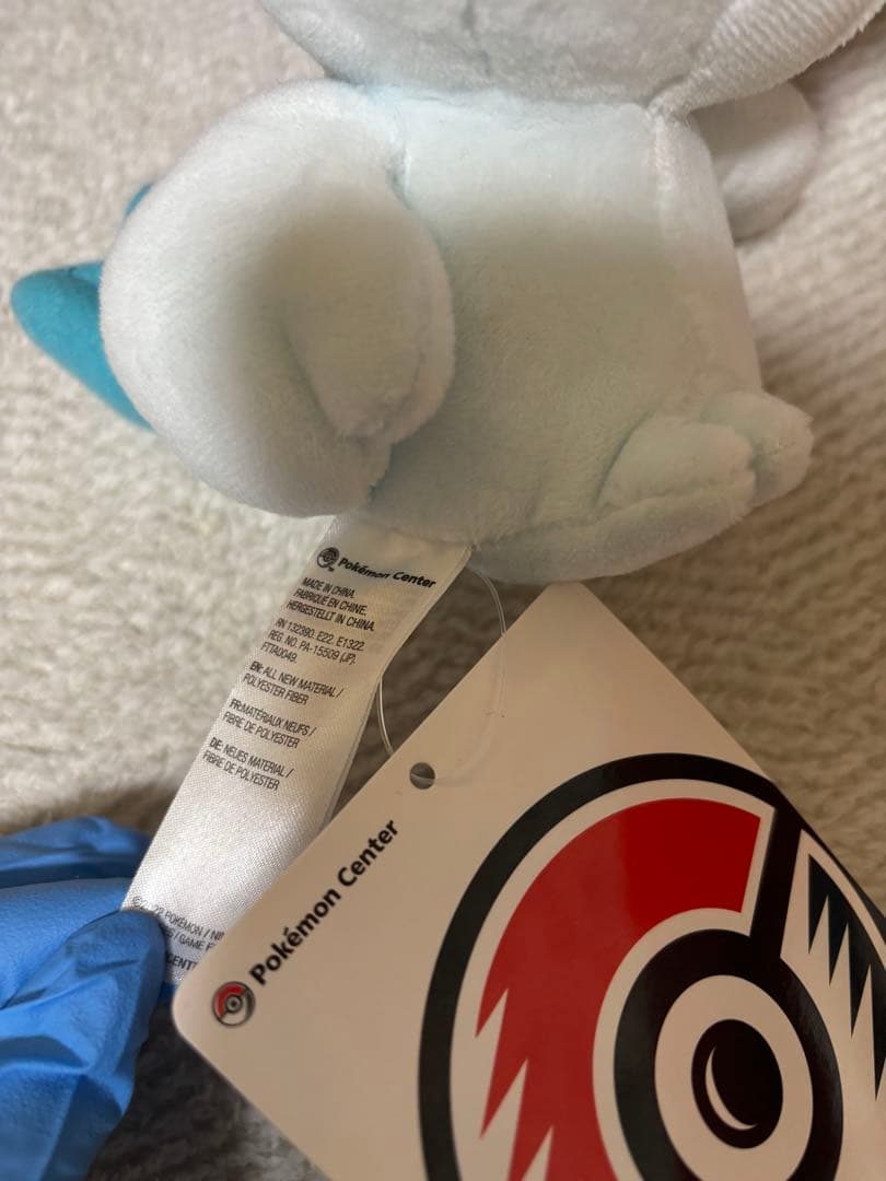 ポケモン　ぬいぐるみ　ポケモンセンター　4体セット