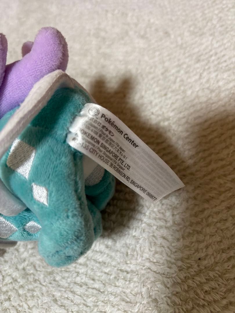 ポケモン　ぬいぐるみ　ポケモンセンター　4体セット