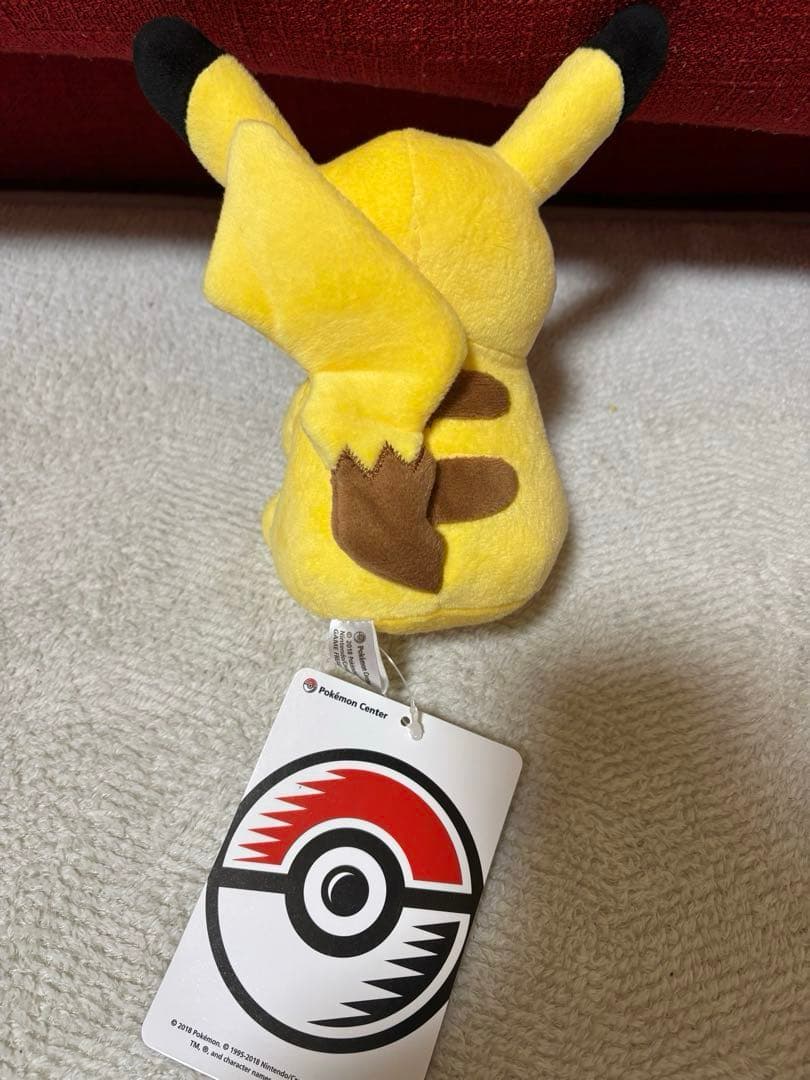 ポケモン　ぬいぐるみ　ポケモンセンター　4体セット