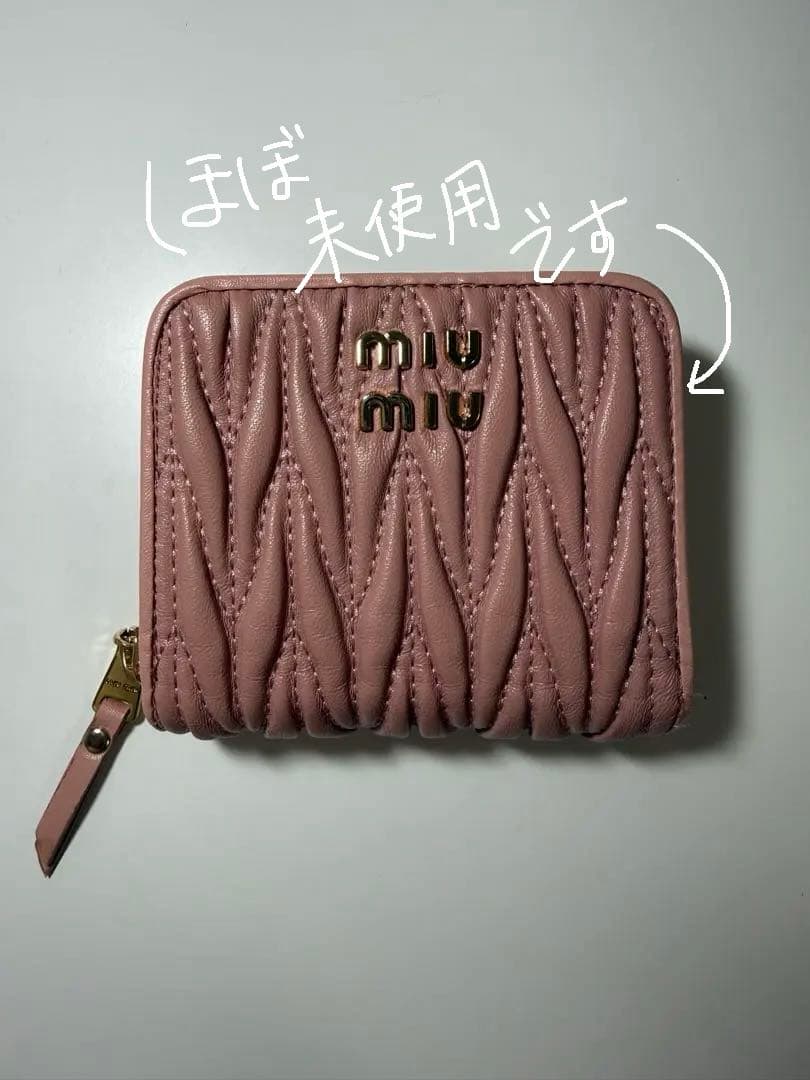 本日最終値下げ‼️翌日発送‼️MIU MIU マテラッセ二つ折り財布