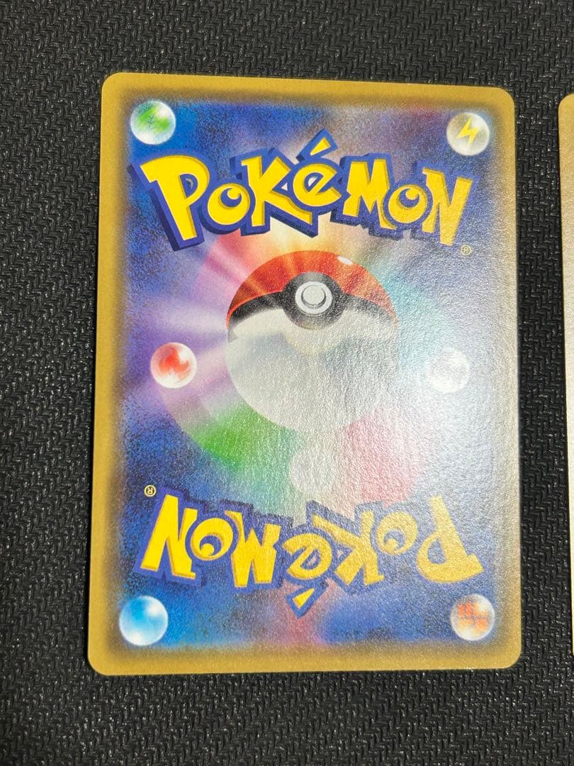 ポケカ　ピカチュウ　プロモ3枚(桜アフロ、カナザワ、漫才ごっこ)