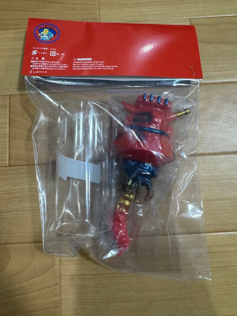 シカマァク ジャスティスルーザー ヘッダー/台座付き ソフビ