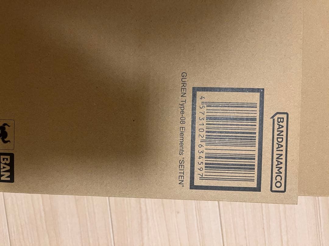 【新品未開封】LBUILD ランスロットアルビオン 紅蓮聖天八極式