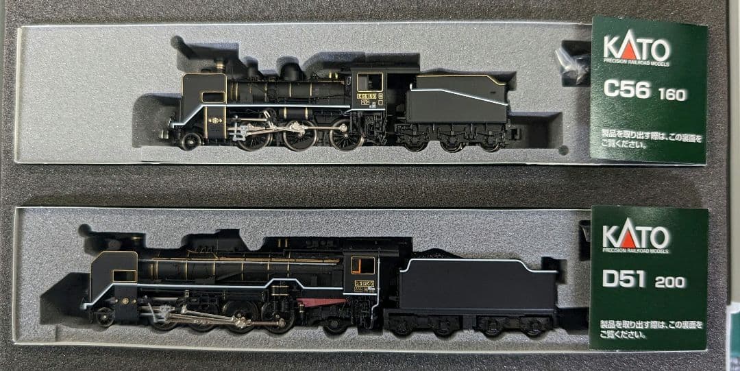 KATO SLやまぐち号 蒸気機関車+35系4000番台 8両セット