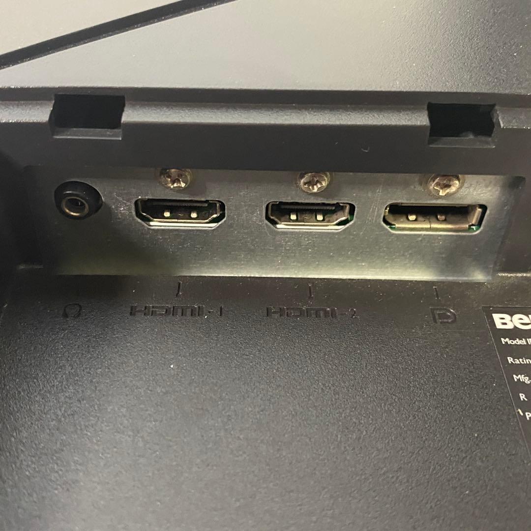 ◎BenQ 24.5インチ ゲーミングモニター MOBIUZ EX2510-T