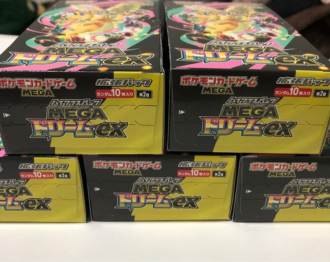 ポケモンカードゲーム MEGAドリームEX 5BOX シュリンク無しペリペリ付き