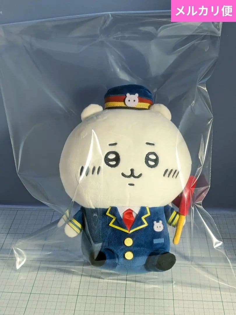 ちいかわ 駅員さんなぬいぐるみS 東京ステーション　ぬいぐるみ