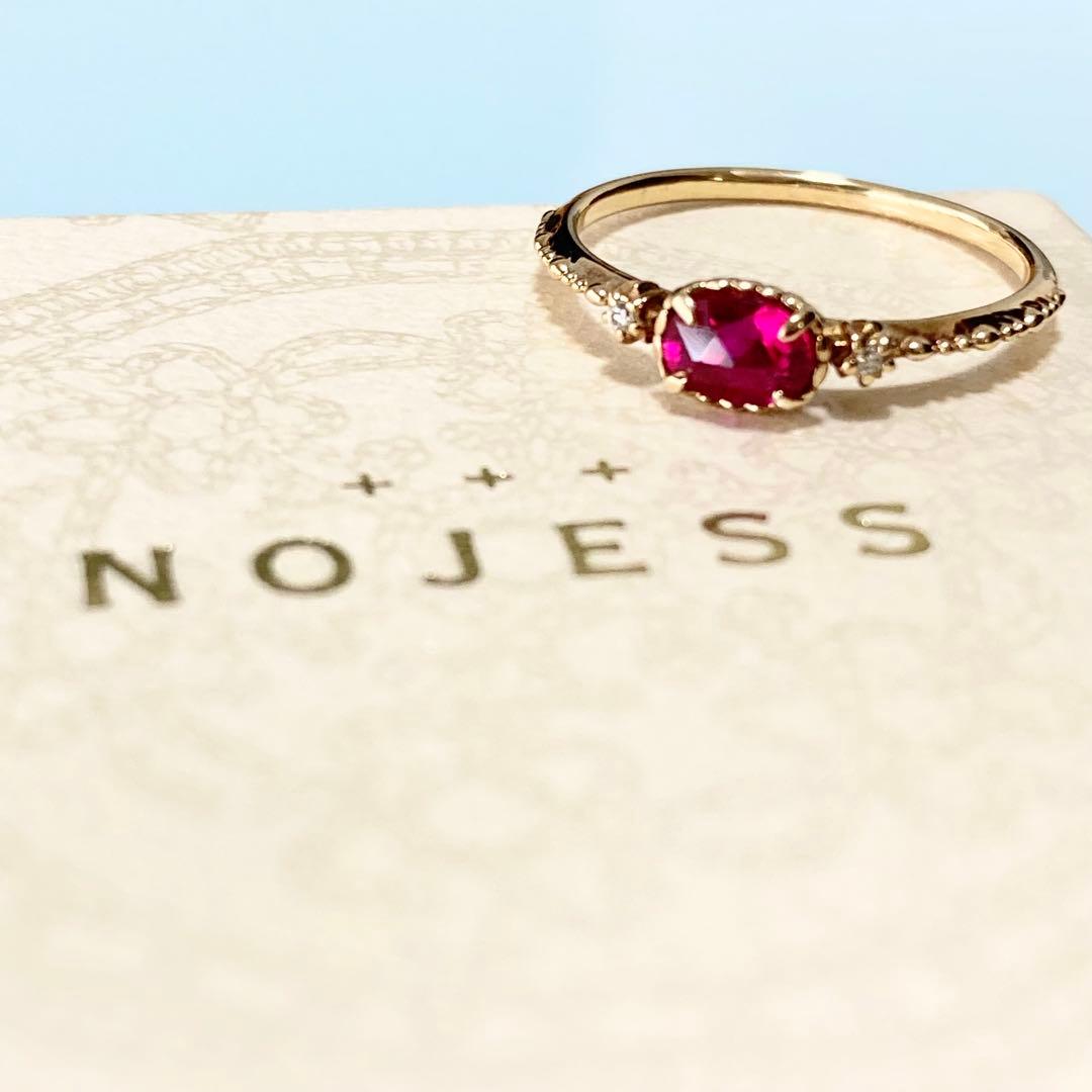【NOJESS ノジェス】K10シンセティックルビー ダイヤリング11号