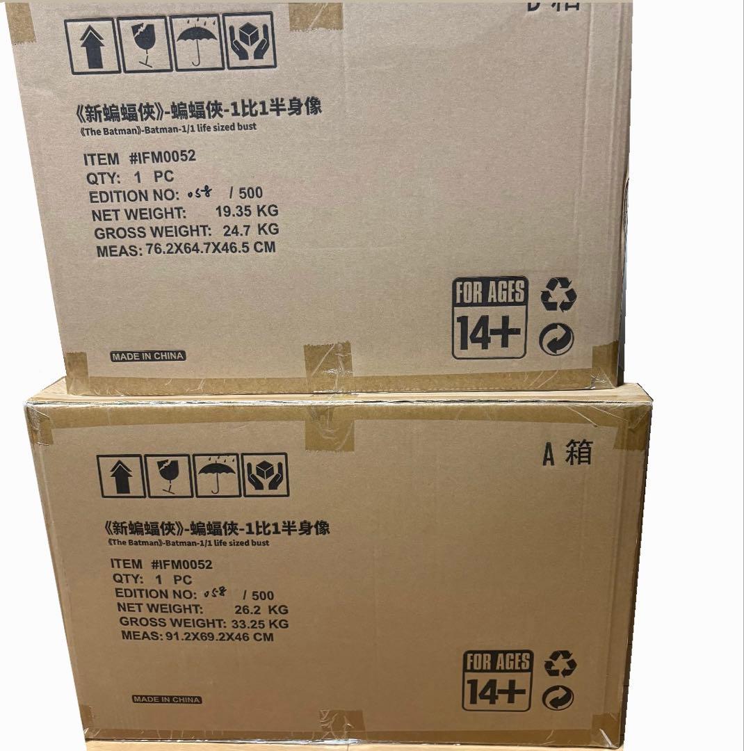 Infinity Studio ザ　バットマン　ライフサイズバスト　batman
