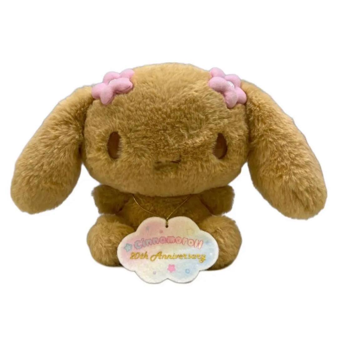 等身大ぬいぐるみ　20周年　モカ　限定レア