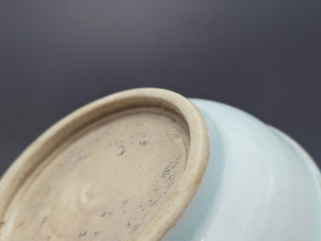 青白釉 陽透刻紋 蓋香炉 宋元時代 高さ約9.9cm