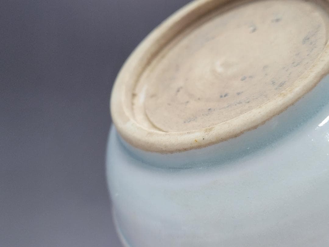 青白釉 陽透刻紋 蓋香炉 宋元時代 高さ約9.9cm