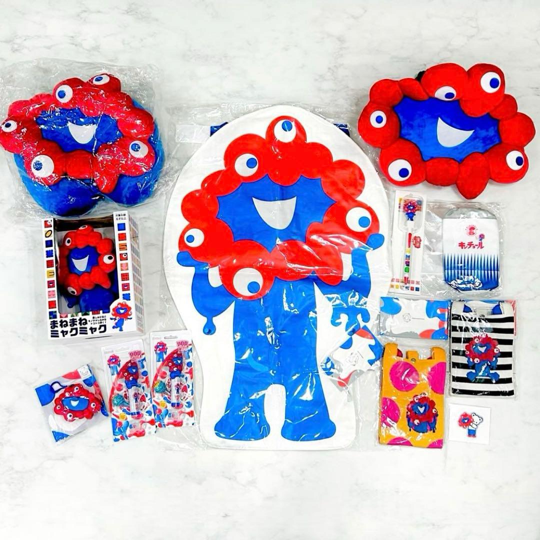 ミャクミャク グッズ 万博 日本未発売 台湾限定 完売品